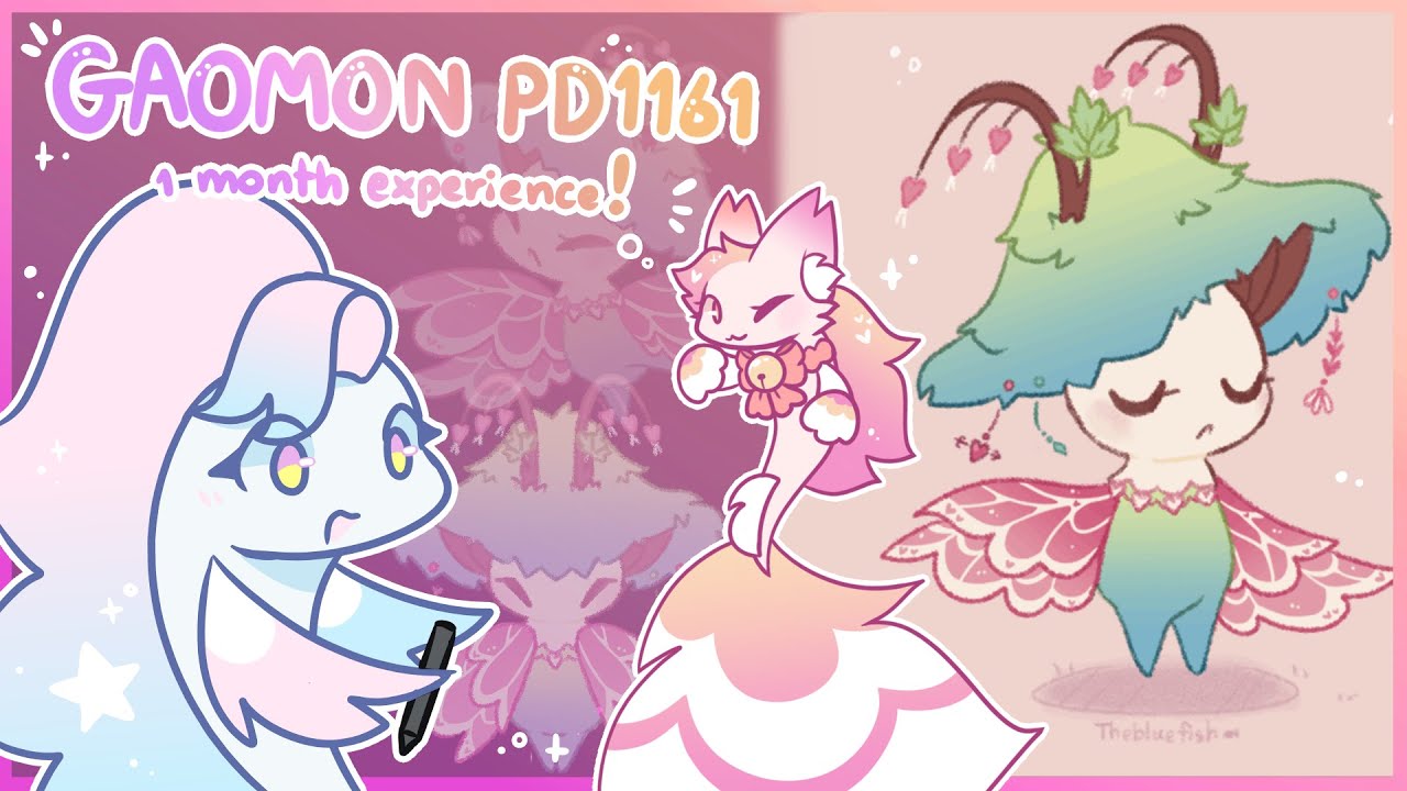 1 month using experience! GAOMON PD1161