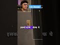 #liveinsaan #triggeredinsaan #ruchikarathore #funny #gaming #multiplayer #amongus #gta #minecraft