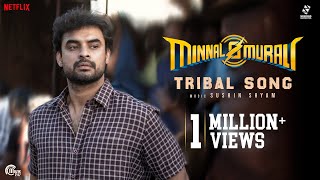 Video thumbnail of "Tribal Song | Minnal Murali | Tovino Thomas | Sushin Shyam | Basil Joseph | Sophia Paul"