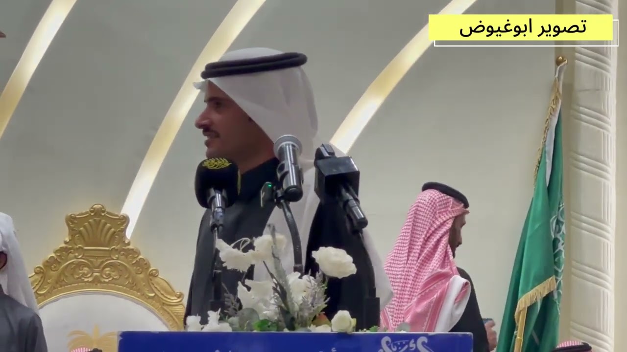 طاروق عبدالعزيز العازمي و تركي الميزاني من حفل الرياض تاريخ ١١_٨_١٤٤٧