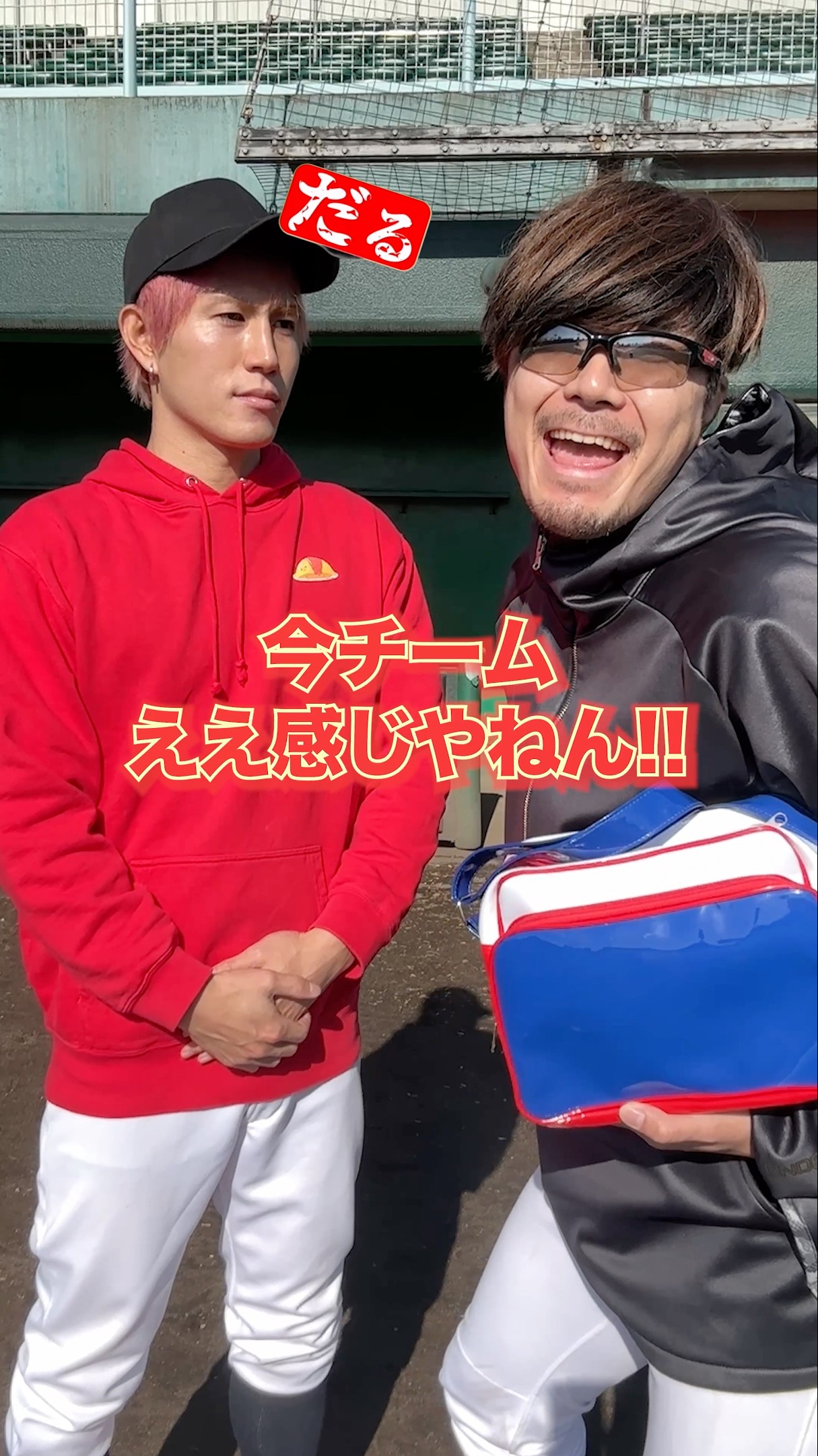 オムライス兄さん Omurice Boy🇯🇵 - YouTube