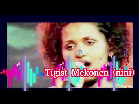 Tigist Mekonen Nini Mamayea ትዕግስት መኮንን ኒኒ ማማዬ New Ethiopianmusic Seifuonebs