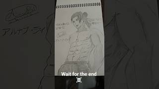 SUGURU GETO EDIT WITH AGGRESSIVE PHONK #ANIME #DRAWING #phonkagressive