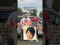 トミックさんはいい人 #6面ステーション # #おすすめ #youtuber
