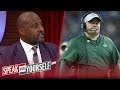 Whitlock & Wiley disagree if Mike McCarthy is right head coach for Dallas | NFL | SPEAK FOR YOURSELF