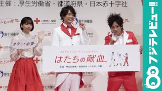 ぺこぱ「時を戻せなくなった」今後の抱負を語る