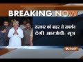 RJD leaders ready to quit from Bihar government; Tejaswi resignation demand