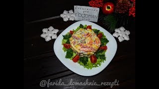 Салат "Венеция": рецепт от Foodman.club Салат "Венеция": рецепт от Foodman.club