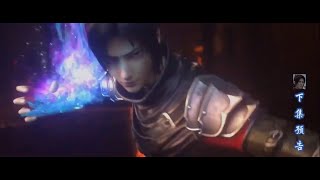 Battle Through The Heavens Season 5 Episode 17