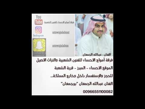 خبيتي 1 نبدى بذكر الله