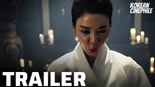 The Pact (2025) 신명 Movie Trailer | Korean Cinephile