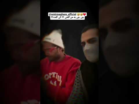 استوری رهام میگه غذای اینجاروبخوری میری جای دیگه استانبول28بهمن