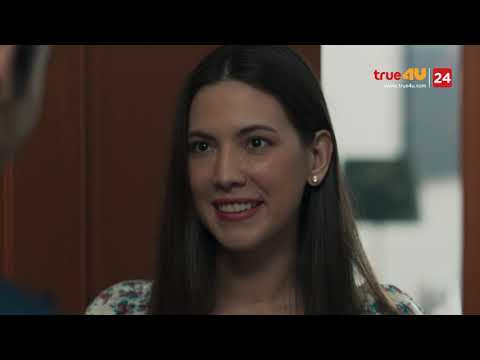 คนที่คุณอยู่ด้วยตอนนี้เป็นผู้ต้องสงสัยคดีฆาตกรรม l Remember You คือเธอ EP.2 [6/6]