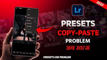 Lightroom Copy And Paste Setting Problem Solved|Presets Not working|Lightroom copy paste not working