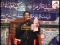 نعي بصوت الرادود الحسيني بسام الزيدي 