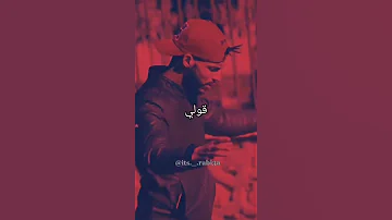 طولتي عليا نايلي من اجمل مقاطع نايلي نوايل كامل بانوا هنا 