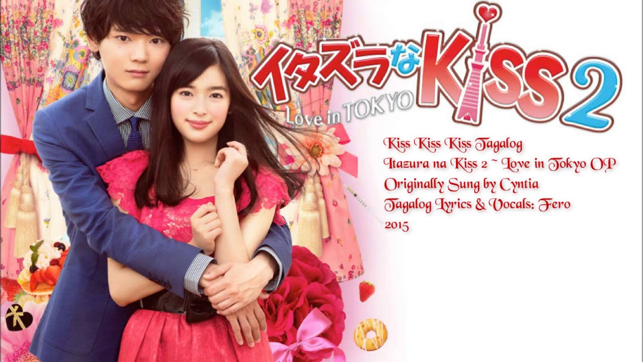ReUP【Fero】 Mischievous Kiss Love in TOKYO 2 OP 