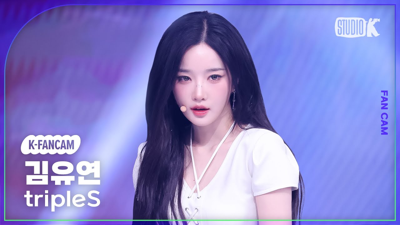 YOOYEON (유연) | tripleS - Black Soul Dress | ARTIST STAGE SERO