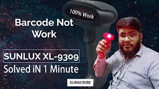 Sunlux XL 9309 Barcode scanner not working | #problem Fix | #barcode Scanner @sabbirtechlab #reset