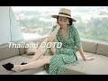 泰国 ootd 海岛穿搭 | 3套度假裙装 | ANNBITION