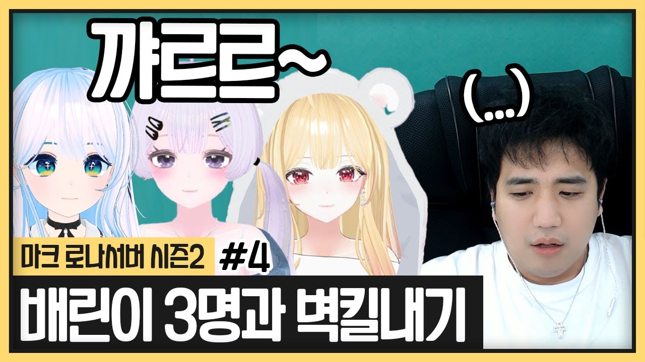 배린이 중에 배린이를 만나버렸네요.. (2023.08.04)