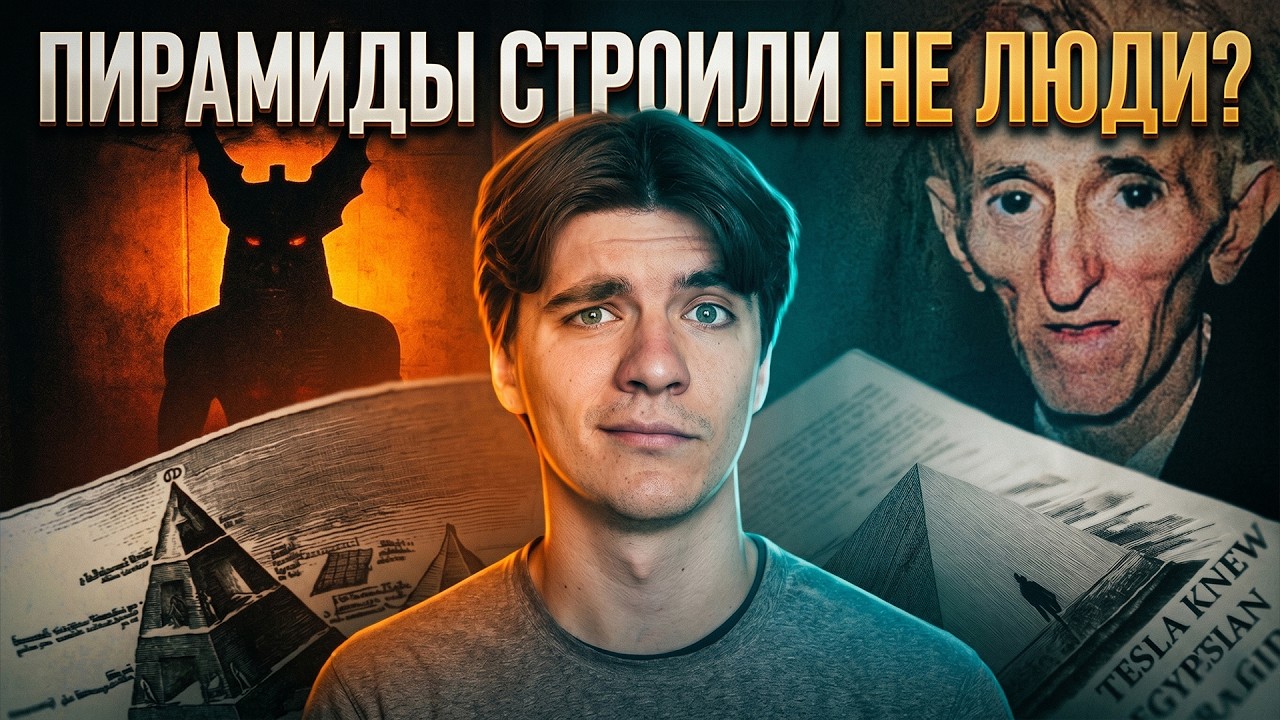 Original Title & Thumbnail
