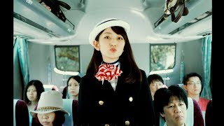 Video thumbnail of "POLTA 『失踪志願』【MV】"