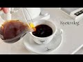 vlog | 京都ひとり暮らし| ゆっくりを楽しむ日常 | コーヒーの美味しい酸とは？
