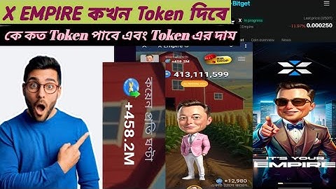 Not Pixel এ কিভাবে কাজ করবো।কাজ করে প্রতি মাসে ৫০ থেকে ১০০ ডলার ইনকাম। How to Work Not pixel