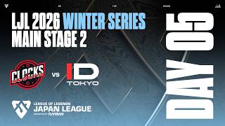 CK vs IDT ‐ VOD ‐ LJL 2026 Winter MainStage 2 DAY 5 Match 2 Game 2