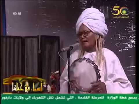 ياقائد الاسطول