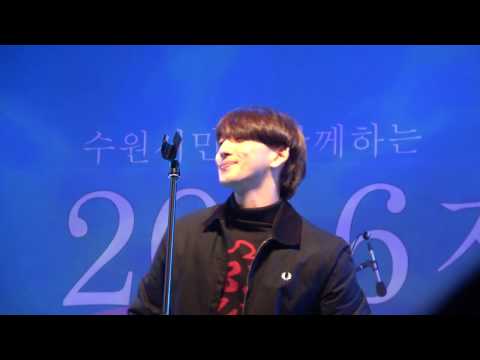 161231_얼마나좋아-잔나비(Jannabi) @2016제야콘서트(수원화성행궁)
