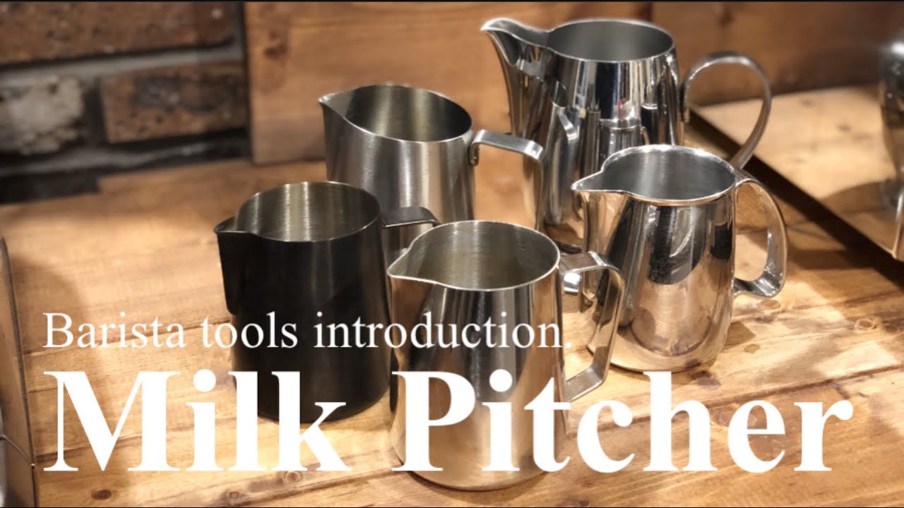 Barista tools introduction milk pitcher!!バリスタの道具紹介!ミルクピッチャー編
