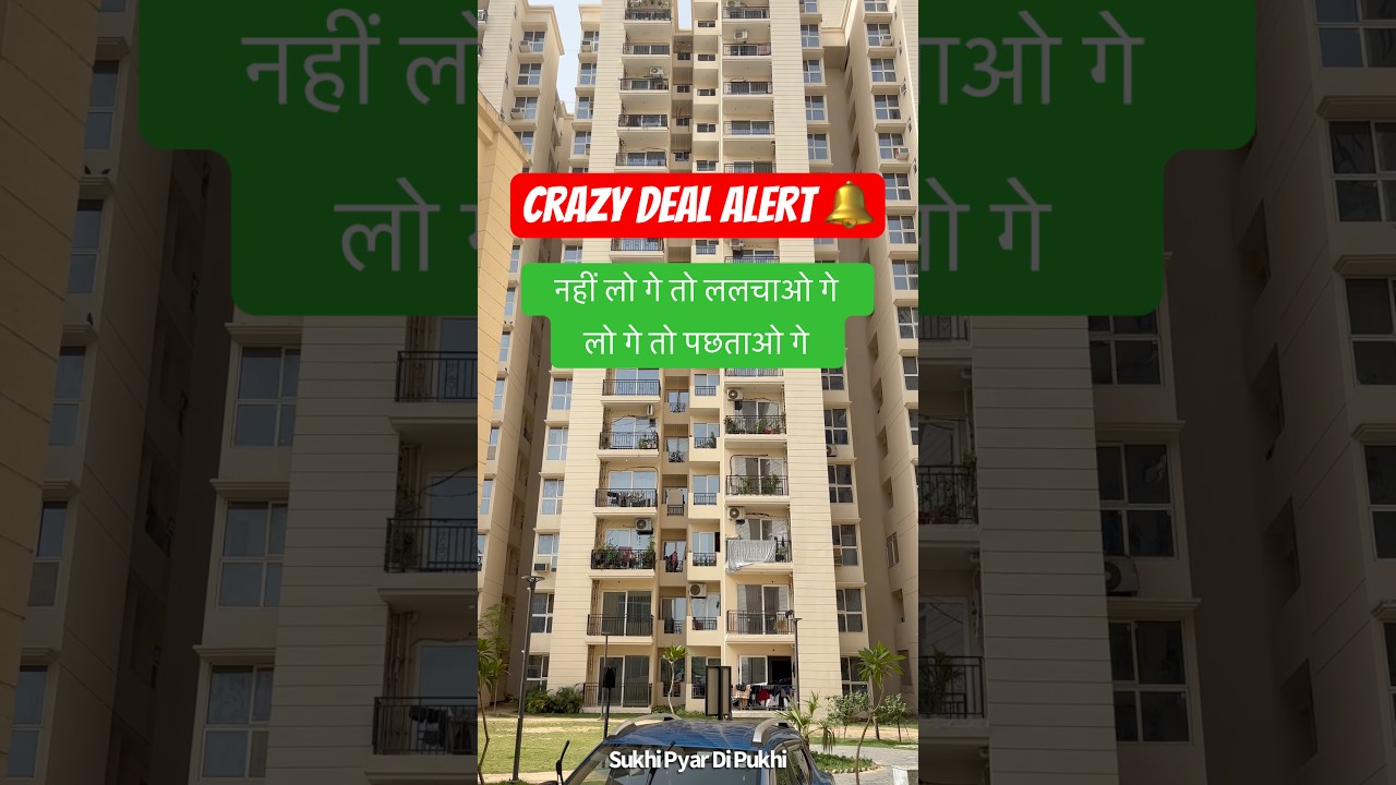 Funny Property Advertisements | Real Estate Scam #realestate #funnyadds