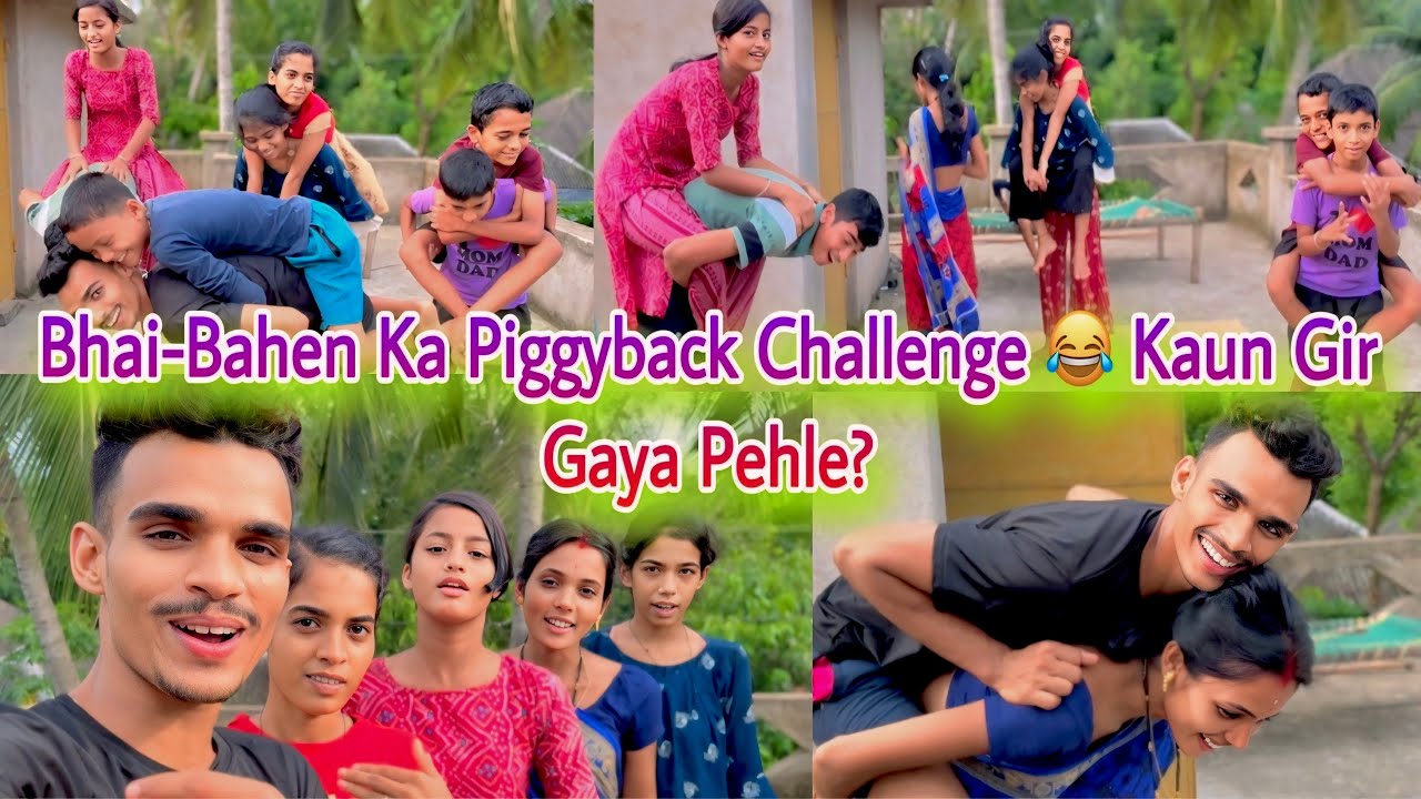 Bhai-Bahen Ka Piggyback Challenge 😂 | Kaun Gir Gaya Pehle? | piggyback 🐖