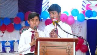 Annual result & prize distribution 2025 