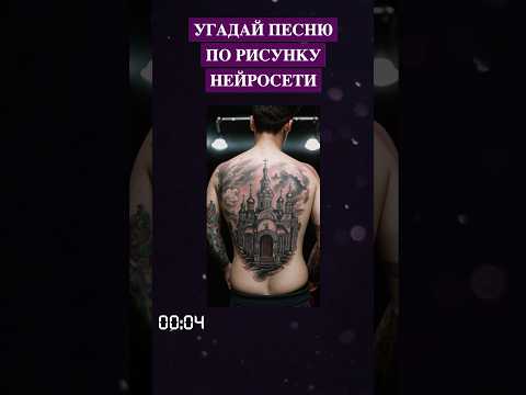 13 июля 2024