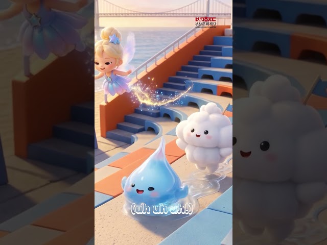 [문화예술교육팀] 2026 부산바다도서관 홍보영상 🌊 (made by. 동서대 광고홍보학과 학생) 썸네일