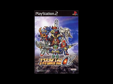 宇宙を駆ける～ゼータ発動[Full] (第二次スーパーロボット大戦α) by TOSIO | ゲーム音楽館☆