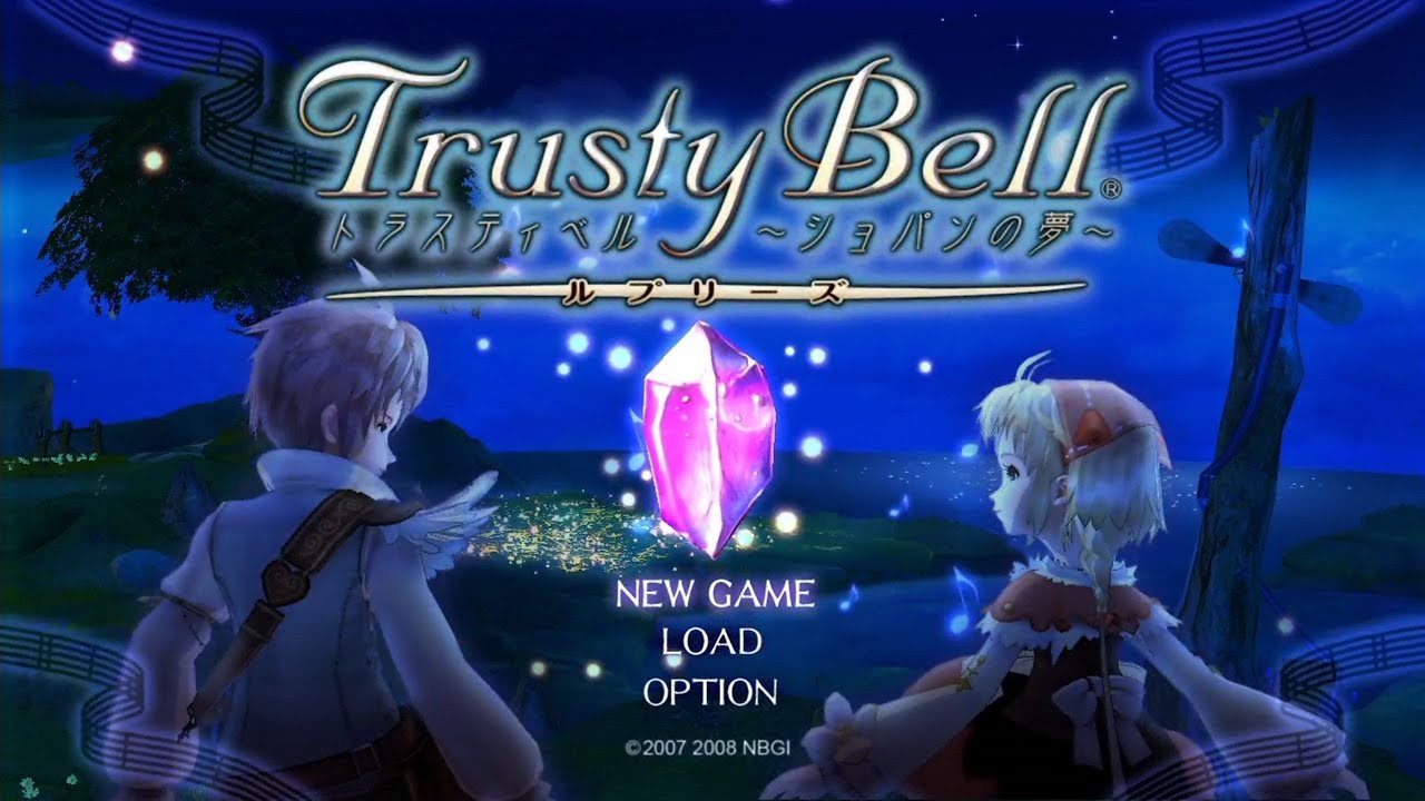 PS Now】トラスティベル 〜ショパンの夢〜 - YouTube PS Now】トラスティベル 〜ショパンの夢〜 - YouTube