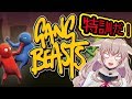 【Gang Beasts】戦って勝ちてえ【アイドル部】