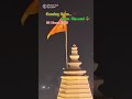 best wish us for tam navami 🙏❤️🌹🙏🙏🙏 comment.  jai sree ram and subscribe
