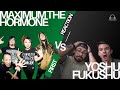 First Time Listening to Maximum The Hormone - Yoshu Fukushu // マキシマム ザ ホルモン 『予襲復讐』