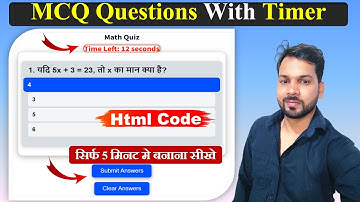 how to create multiple type question using html || How To Add MCQ Questions & Answers on Blogger