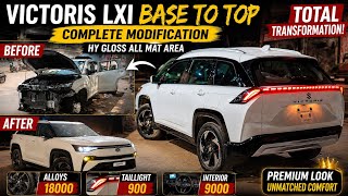 MARUTI VICTORIS LXI MODIFICATION WITH PRICE ✅ MODIFIED VICTORIS ✅VICTORIS BASE TO TOP MODIFIED 2026
