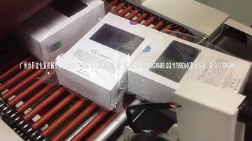 book shrink wrap packaging machine