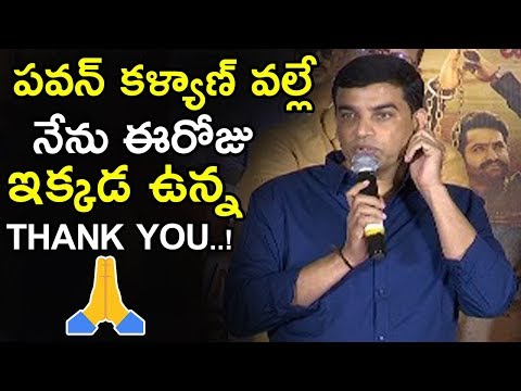 Producer Dil Raju