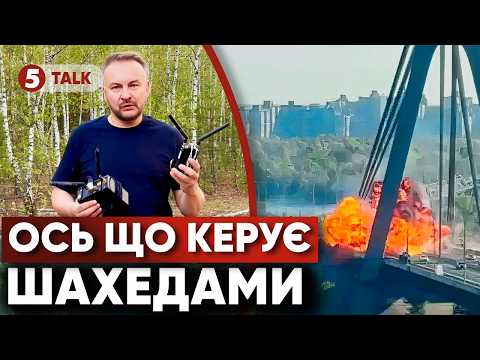 ⚡️АГЕНТИ ФСБ ВЖЕ в СТОЛИЦІ. КЕРУЮТЬ РЕТРАНСЛЯТОРАМИ. 😱700 РАКЕТ ПОЛЕТЯТЬ на КИЇВ?