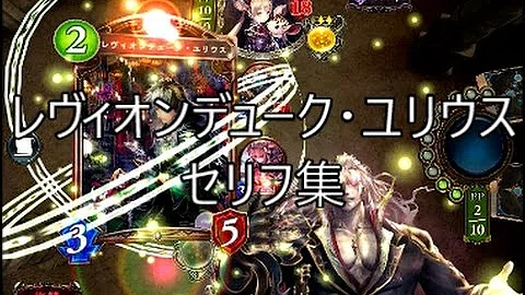 تحميل ユリウス 神バハ Mp4 Mp3