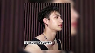 Dj Lilman  I Like The Way She Move thumb To Your Nose Sped Up